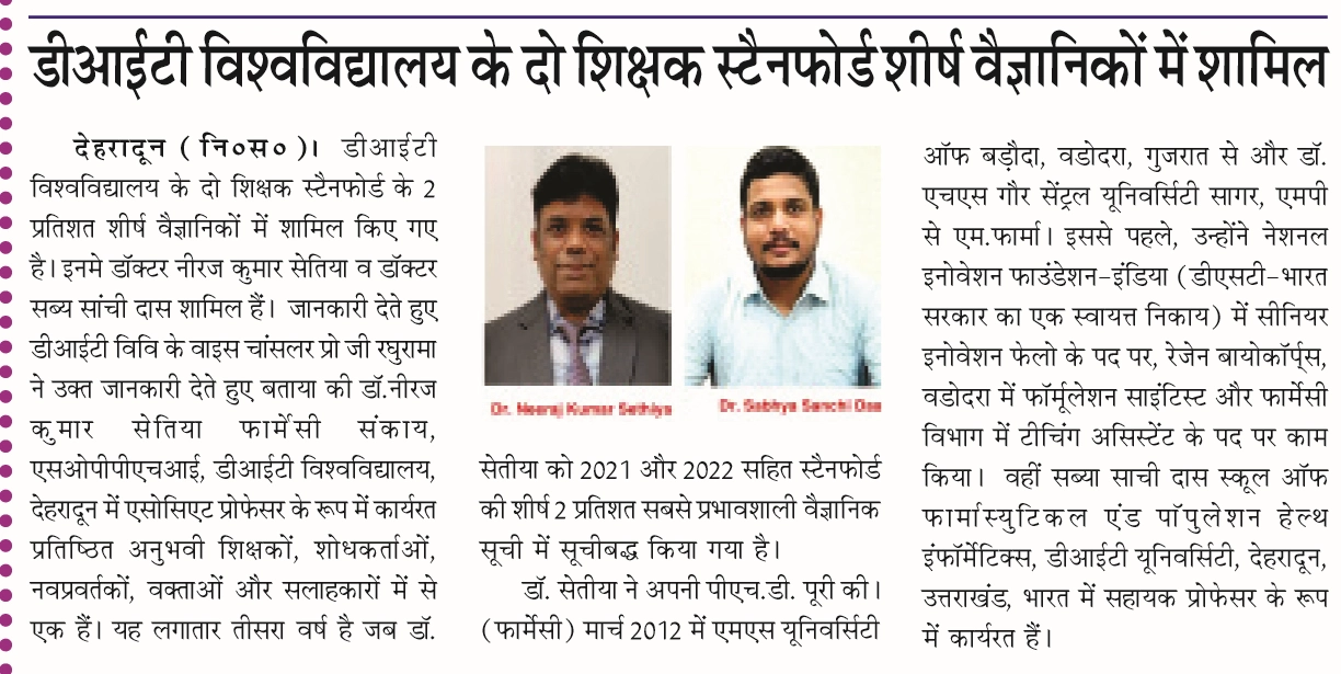 news